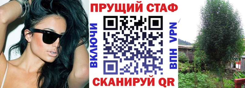 Виды наркоты Правдинск Гашиш  A PVP  Мефедрон  АМФЕТАМИН  Кокаин 