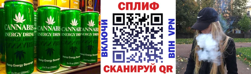 МЕГА зеркало  закладки  Правдинск  Canna-Cookies конопля 