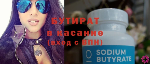 МДПВ Абинск