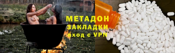 МДПВ Абинск