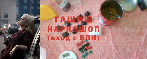 МДПВ Абинск