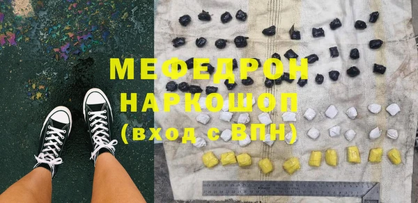 МДПВ Абинск