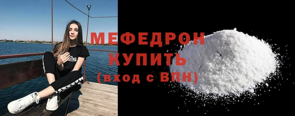 дживик Абаза