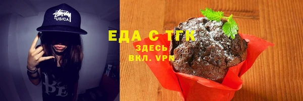 дживик Абаза