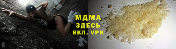 МДПВ Абинск