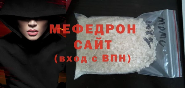 МДПВ Абинск