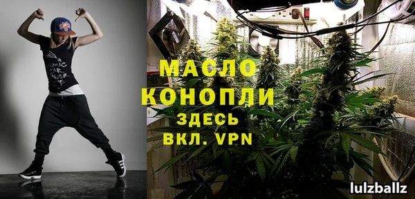 героин Нягань