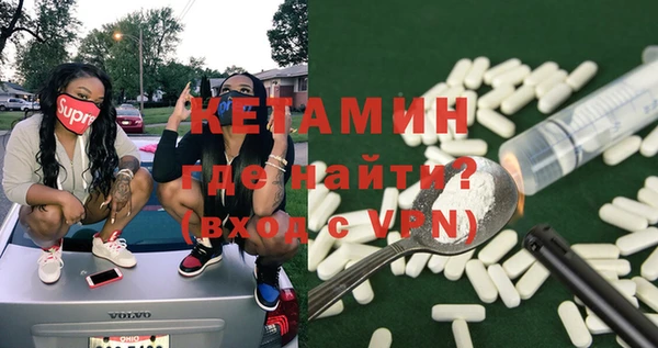 МДПВ Абинск