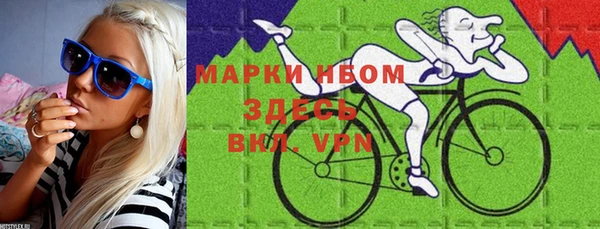 СК Остров
