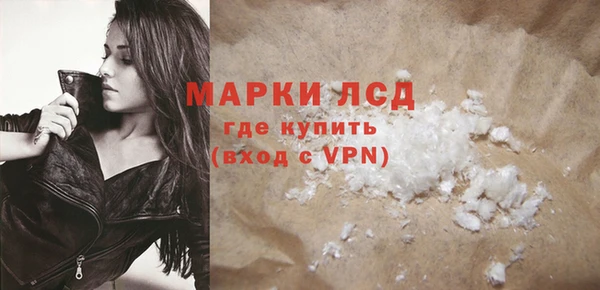 дживик Абаза