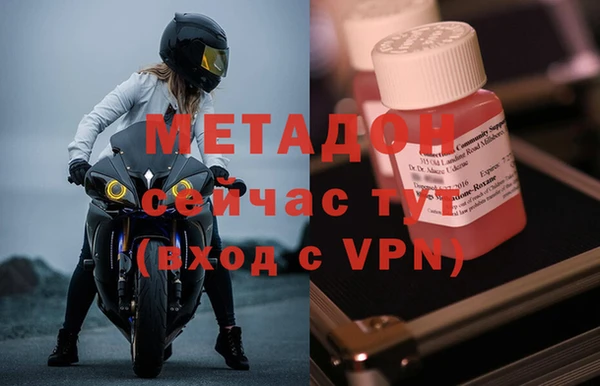 МДПВ Абинск